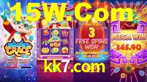 Basketball Betting kk7.com